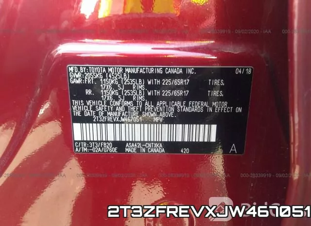 2T3ZFREVXJW467051 фото 10