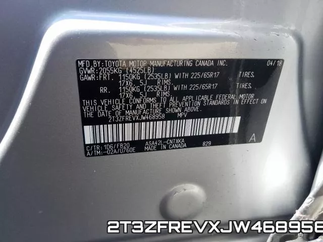 2T3ZFREVXJW468958 фото 2