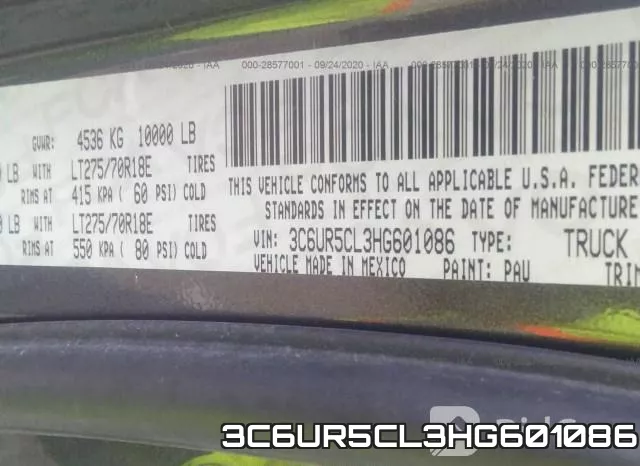 3C6UR5CL3HG601086 фото 10