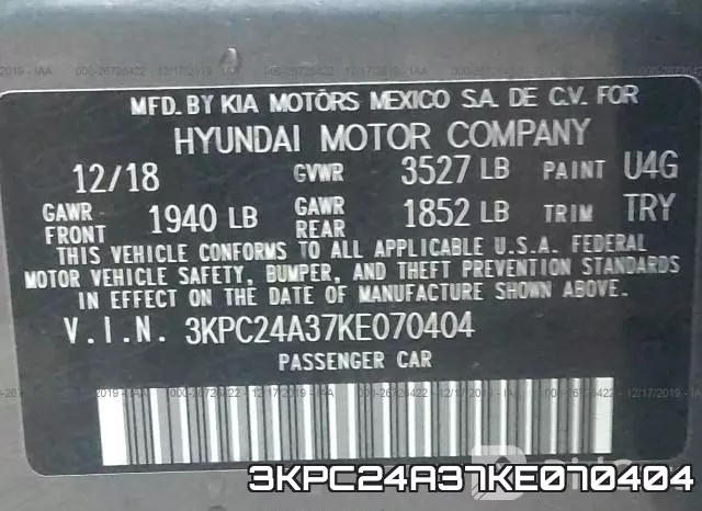 3KPC24A37KE070404 фото 10