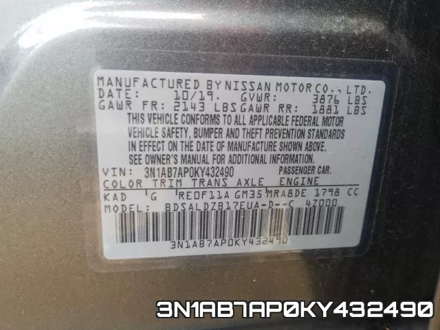 3N1AB7AP0KY432490 фото 2