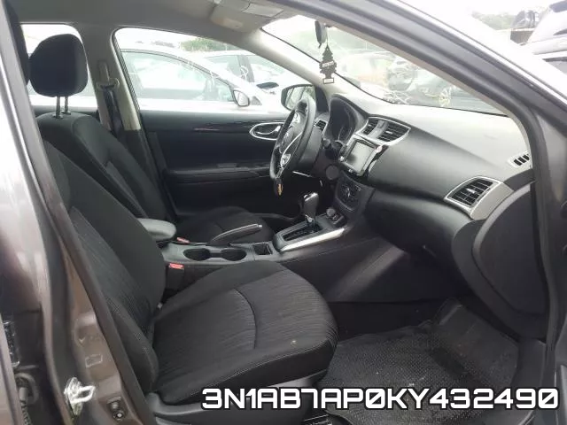 3N1AB7AP0KY432490 фото 6