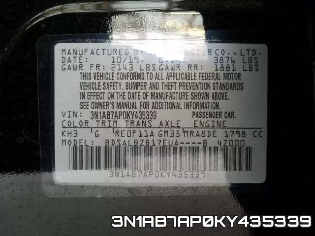 3N1AB7AP0KY435339 фото 2