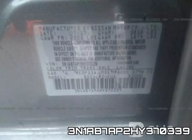 3N1AB7AP2HY370339 фото 10