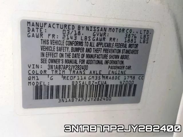 3N1AB7AP2JY282400 фото 2