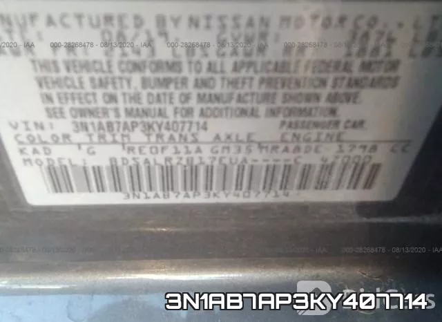 3N1AB7AP3KY407714 фото 10