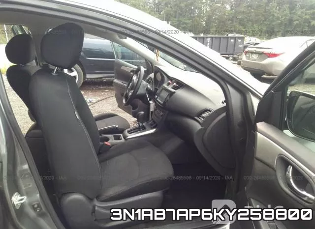 3N1AB7AP6KY258800 фото 6