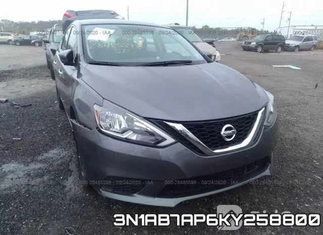 3N1AB7AP6KY258800 фото 7