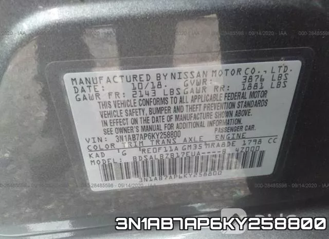 3N1AB7AP6KY258800 фото 10