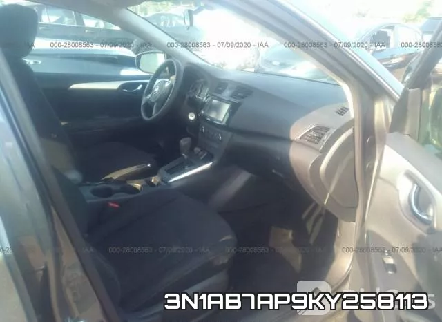 3N1AB7AP9KY258113 фото 6