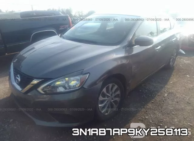 3N1AB7AP9KY258113 фото 7