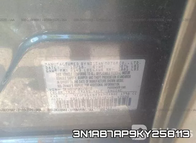 3N1AB7AP9KY258113 фото 10