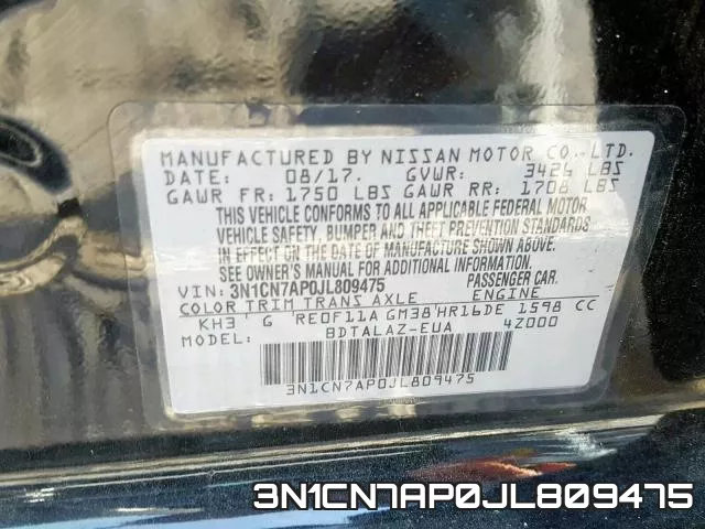 3N1CN7AP0JL809475 фото 2