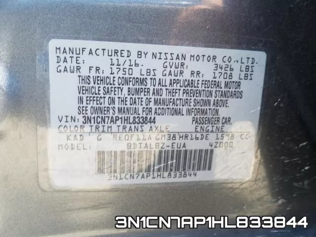 3N1CN7AP1HL833844 фото 2