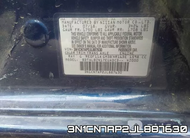 3N1CN7AP2JL887630 фото 10