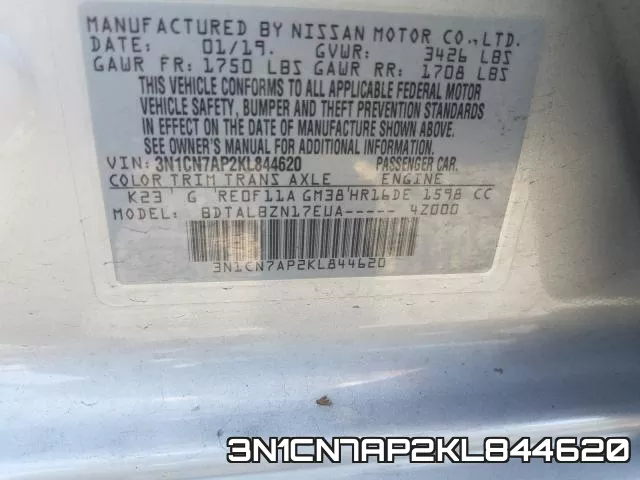 3N1CN7AP2KL844620 фото 2