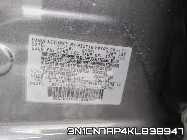 3N1CN7AP4KL838947 фото 2
