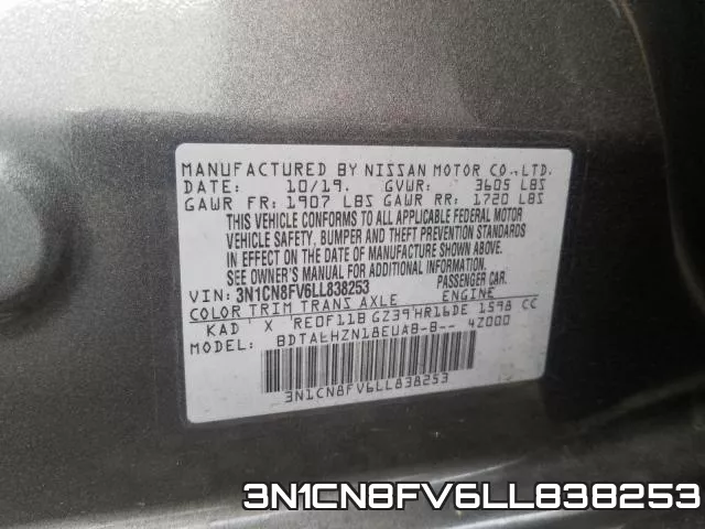 3N1CN8FV6LL838253 фото 2