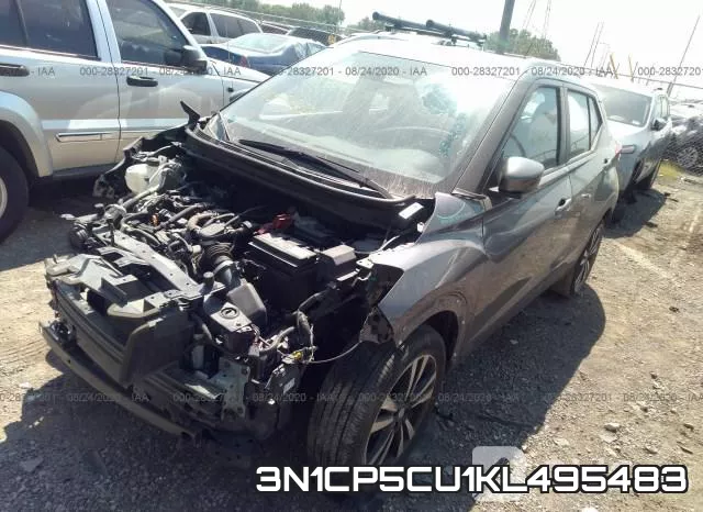 3N1CP5CU1KL495483 фото 3