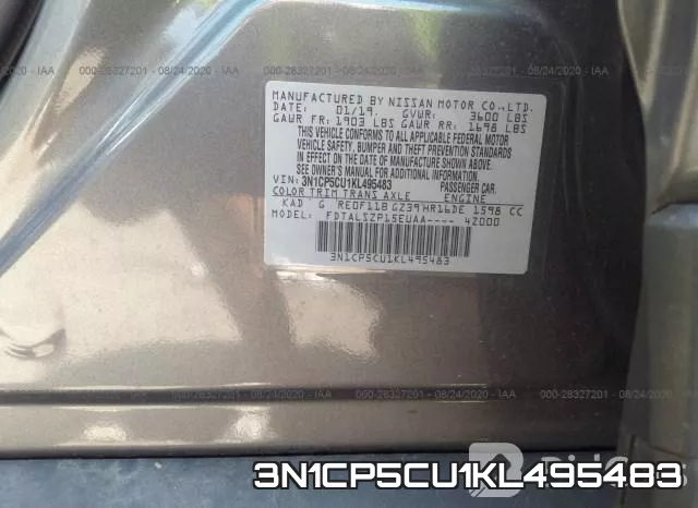 3N1CP5CU1KL495483 фото 10