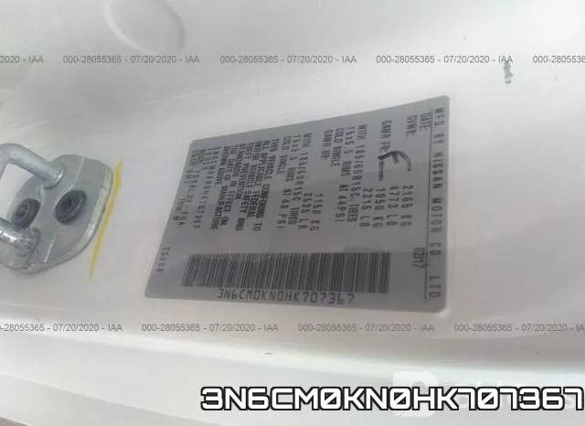 3N6CM0KN0HK707367 фото 10