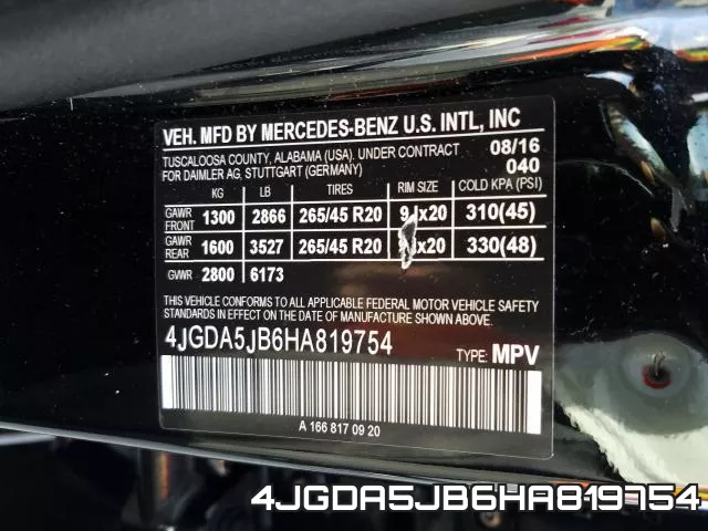 4JGDA5JB6HA819754 фото 2
