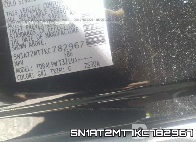5N1AT2MT7KC782967 фото 10
