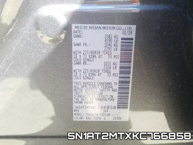 5N1AT2MTXKC766858 фото 2