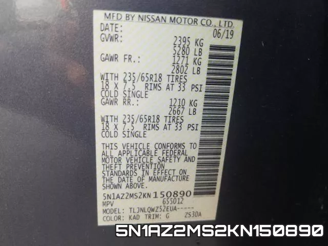 5N1AZ2MS2KN150890 фото 2