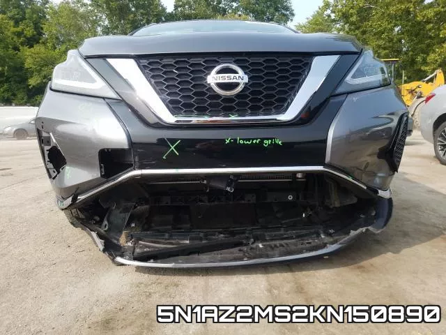5N1AZ2MS2KN150890 фото 10