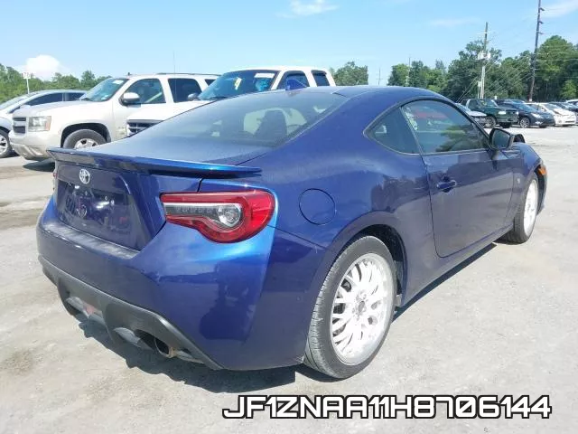 JF1ZNAA11H8706144 фото 5