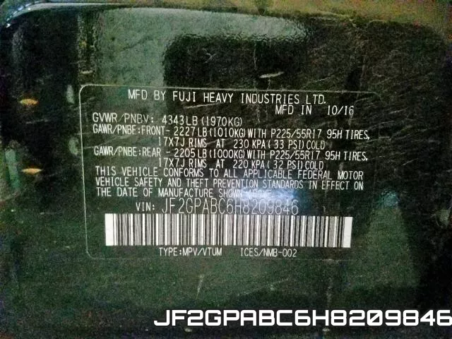 JF2GPABC6H8209846 фото 2