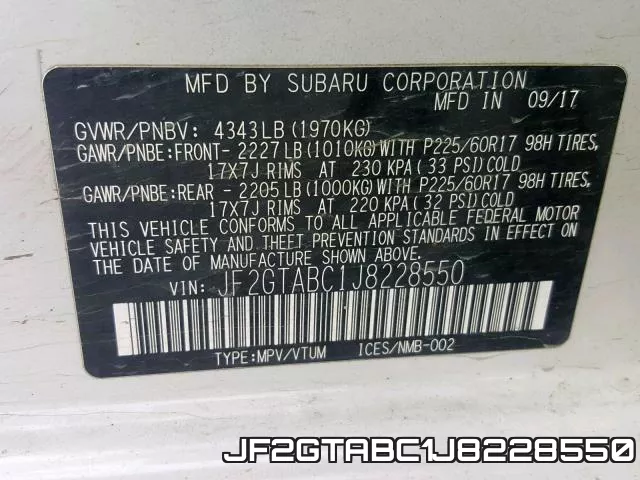 JF2GTABC1J8228550 фото 2