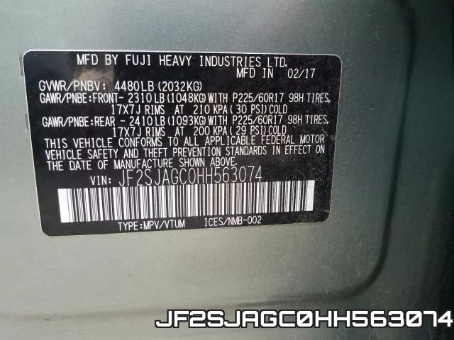 JF2SJAGC0HH563074 фото 2