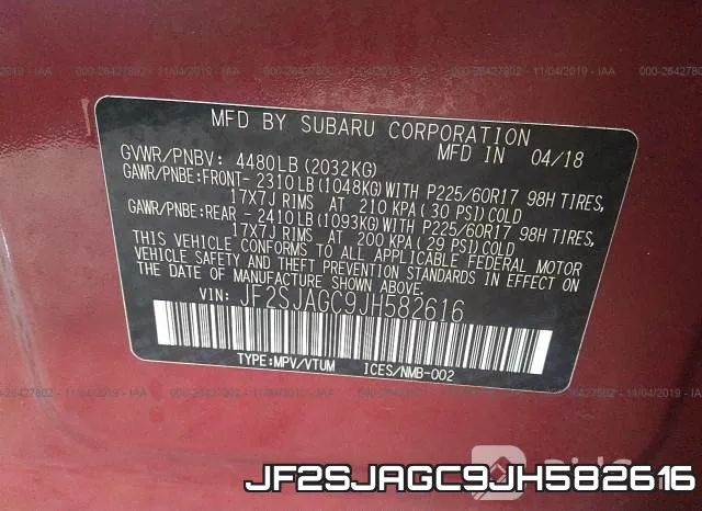 JF2SJAGC9JH582616 фото 9