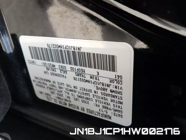 JN1BJ1CP1HW002176 фото 2