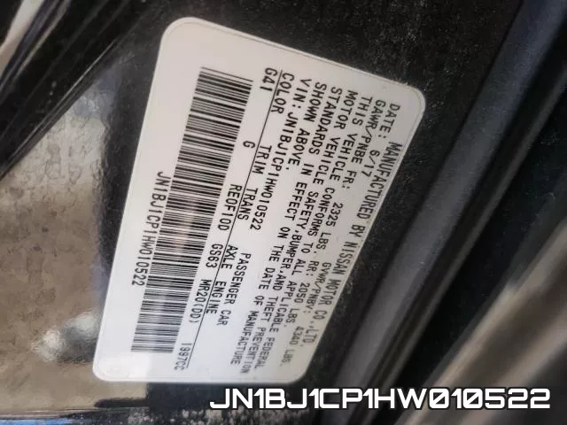 JN1BJ1CP1HW010522 фото 2
