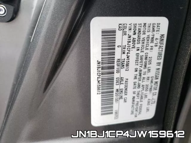 JN1BJ1CP4JW159612 фото 2
