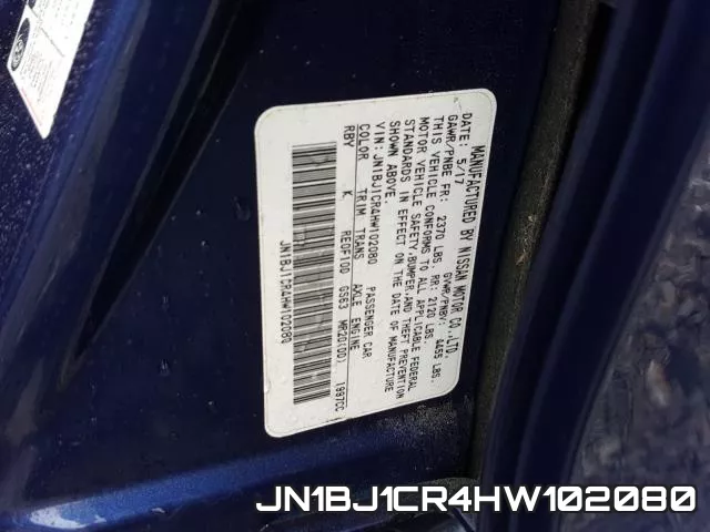 JN1BJ1CR4HW102080 фото 2