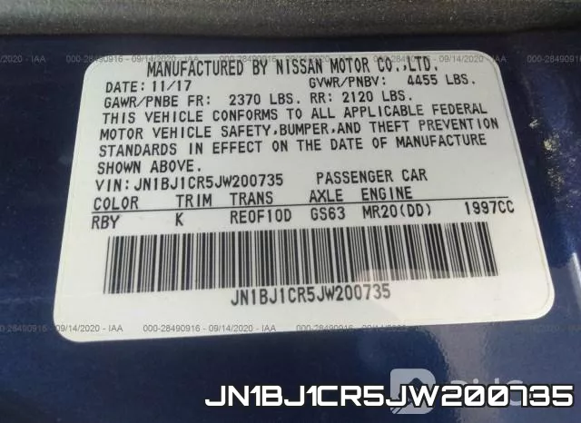 JN1BJ1CR5JW200735 фото 8