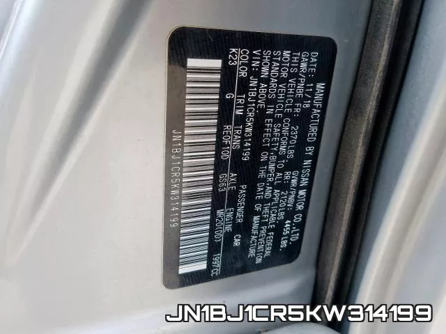 JN1BJ1CR5KW314199 фото 2