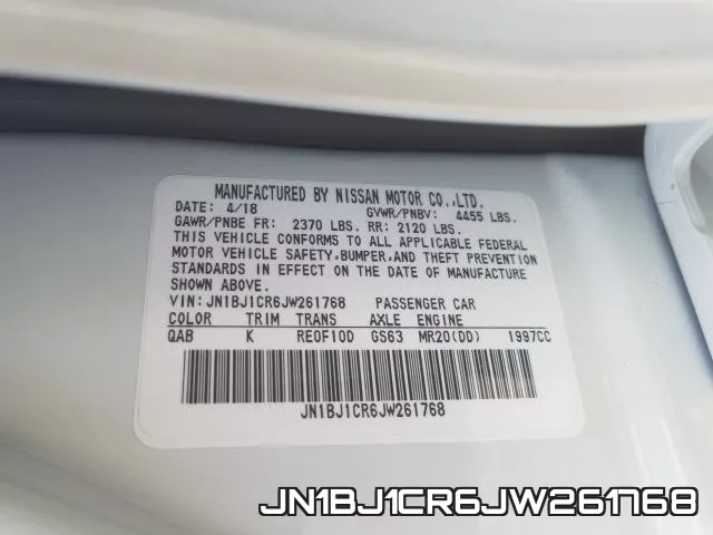 JN1BJ1CR6JW261768 фото 2