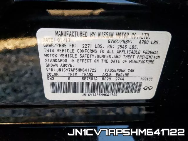 JN1CV7AP5HM641722 фото 2
