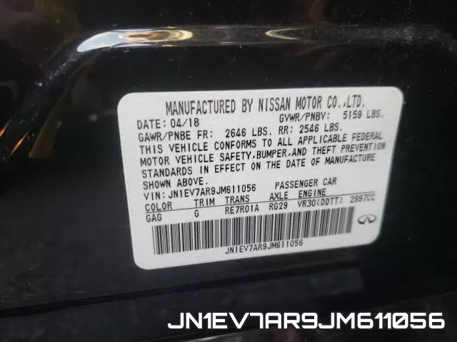 JN1EV7AR9JM611056 фото 2