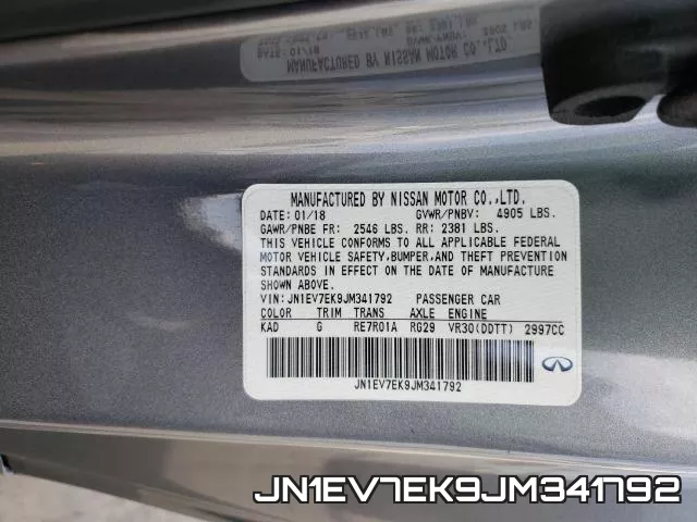 JN1EV7EK9JM341792 фото 2