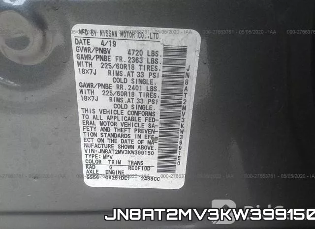 JN8AT2MV3KW399150 фото 10