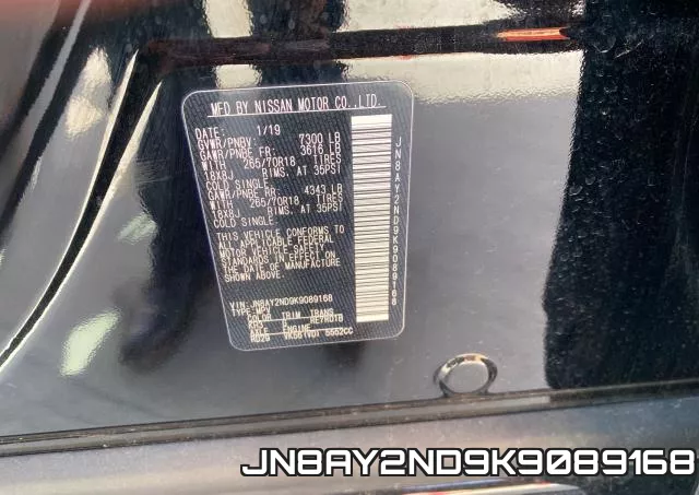 JN8AY2ND9K9089168 фото 2
