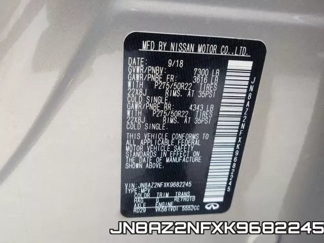 JN8AZ2NFXK9682245 фото 2
