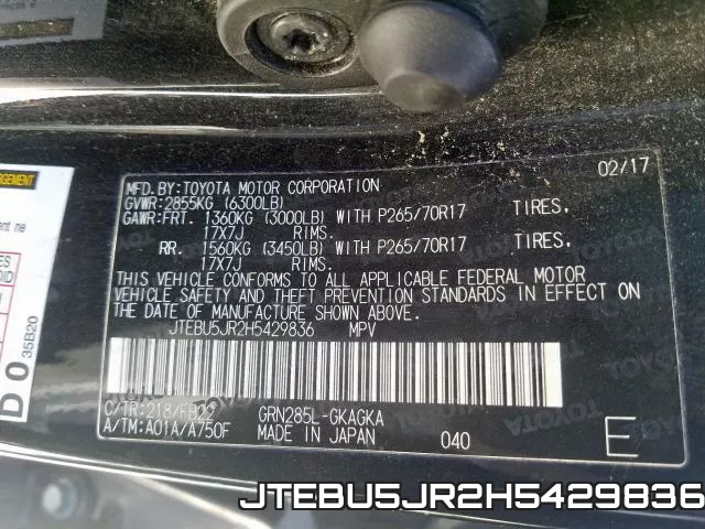 JTEBU5JR2H5429836 фото 2