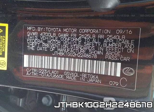 JTHBK1GG2H2248678 фото 10